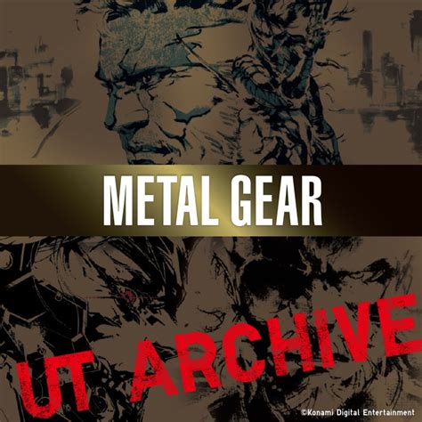 Metal Gear Solid archive